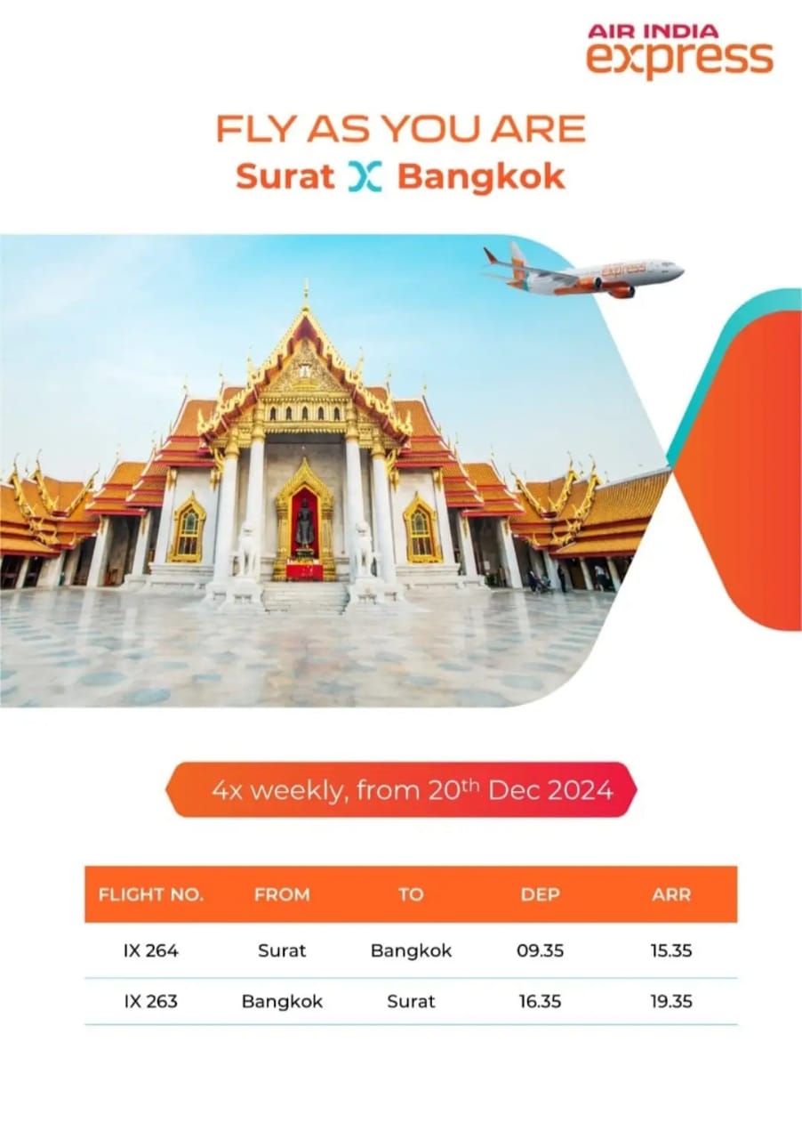 Surat Airport Flight Schedule - Air India Express - New Connectivity